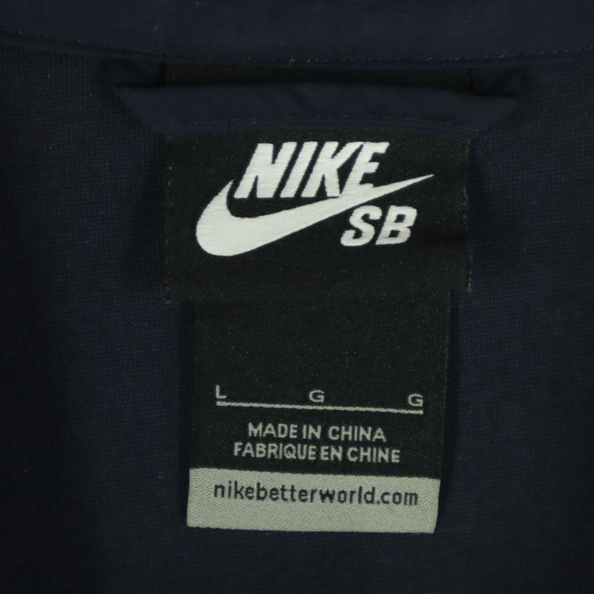 美品 NIKE SB ナイキエスビー スウッシュ 長袖 ナイロン コーチジャケット L ネイビー系 メンズ