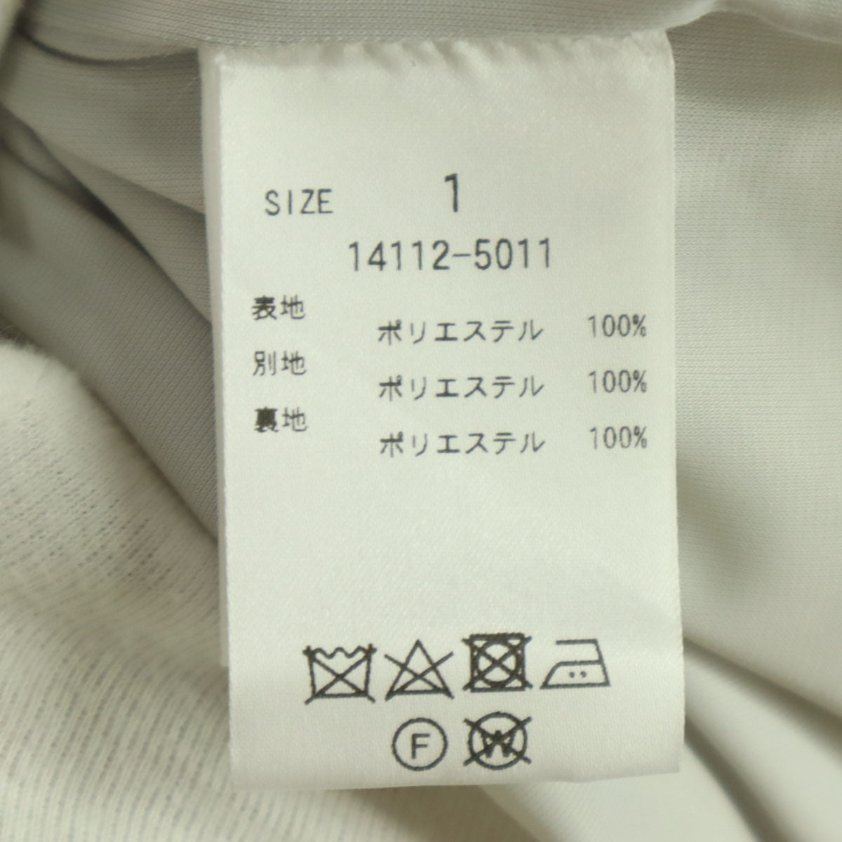 美品 CLANE クラネ 総柄 花柄 ノースリーブ キャミワンピース 1 グレー系 レディース