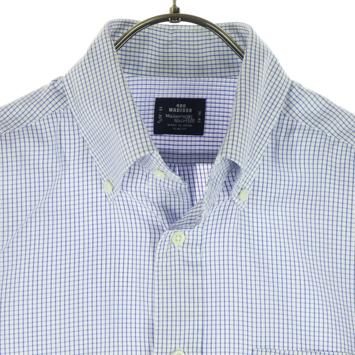 美品 Maker's Shirt KAMAKURA メーカーズシャツカマクラ 日本製 格子柄 長袖 ボタンダウンシャツ 15-32 1/3 ブルー メンズ