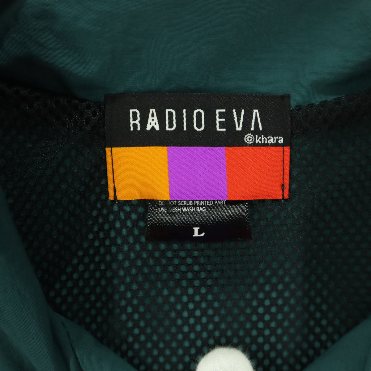 RADIO EVA ラヂオエヴァ ナイロン マルチカラー プリント 長袖 弐号機 アスカ ブルゾン L グリーン エヴァンゲリオン メンズ