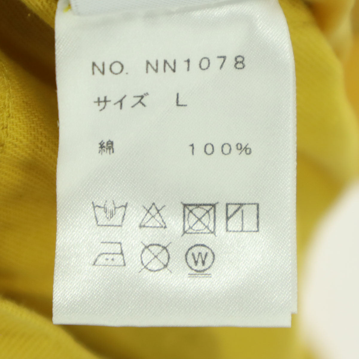 9090 ナインティナインティ ペインターパンツ L マスタード メンズ