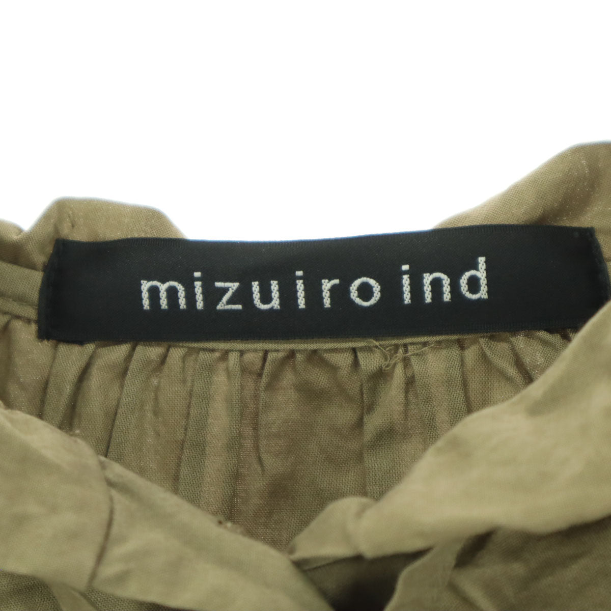 美品 mizuiro ind ミズイロインド 日本製 長袖 ノーカラーシャツ ベージュ系 フーディー レディース