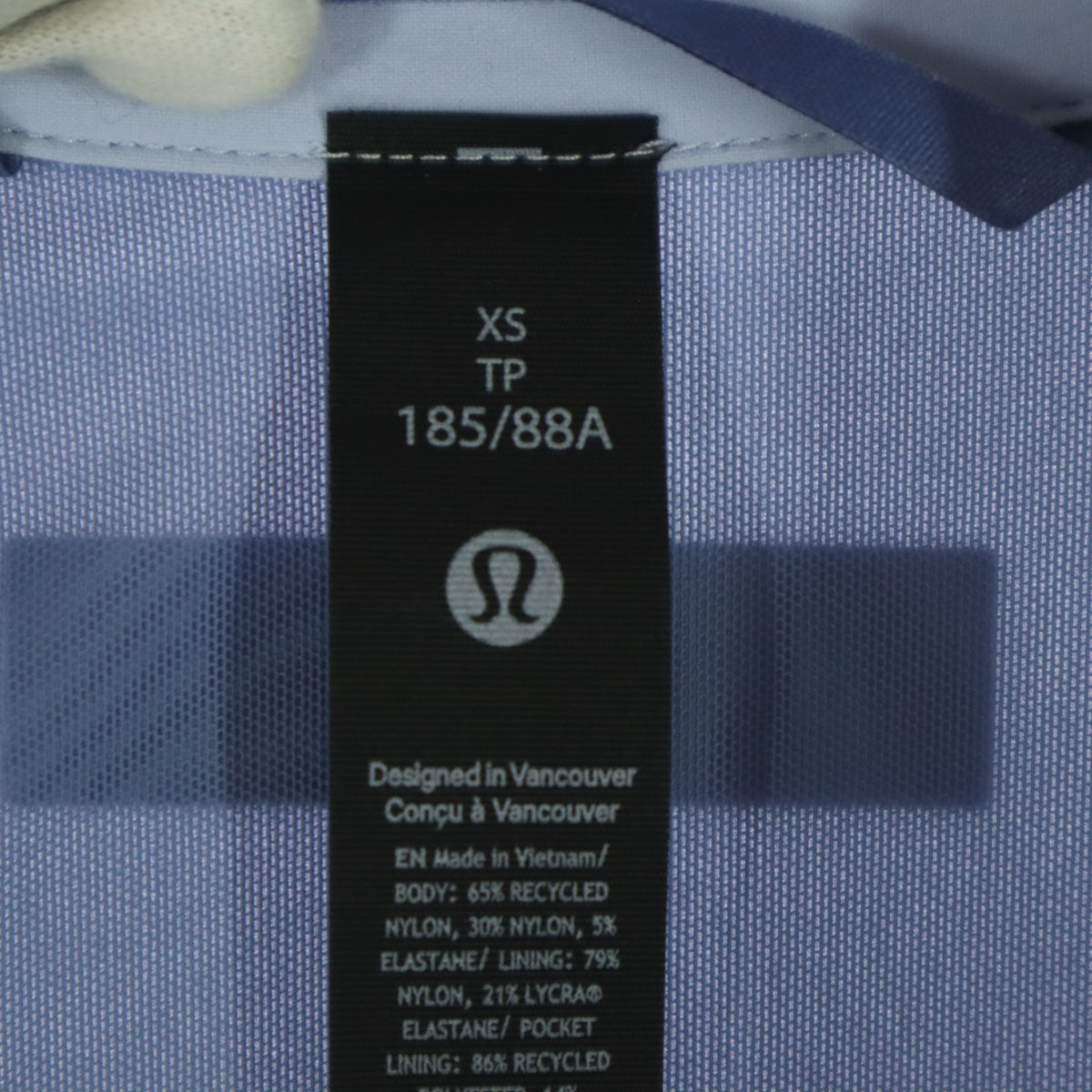 lululemon ルルレモン 長袖 ナイロンジャケット XS ブルー メンズ
