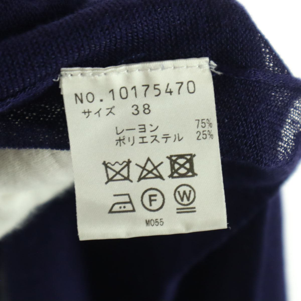 美品 VIVIENNE TAM ヴィヴィアンタム 長袖 シースルー ロング カーディガン 38 ネイビー レディース