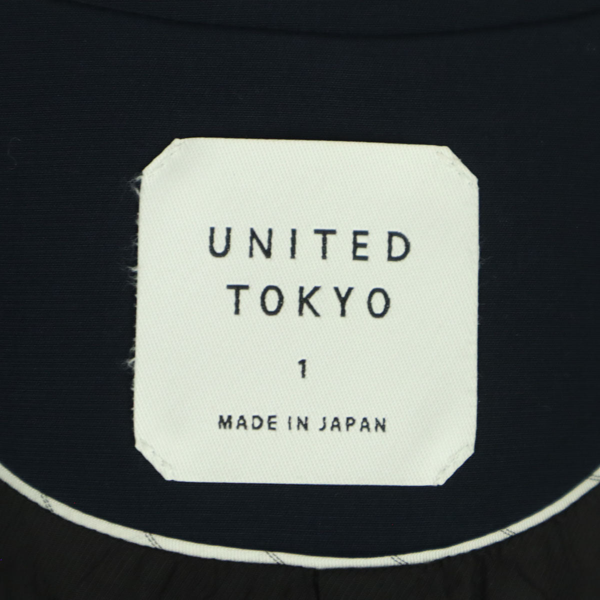 UNITED TOKYO ユナイテッドトウキョウ 日本製 長袖 ボタンレス ノーカラージャケット 1 ネイビー レディース