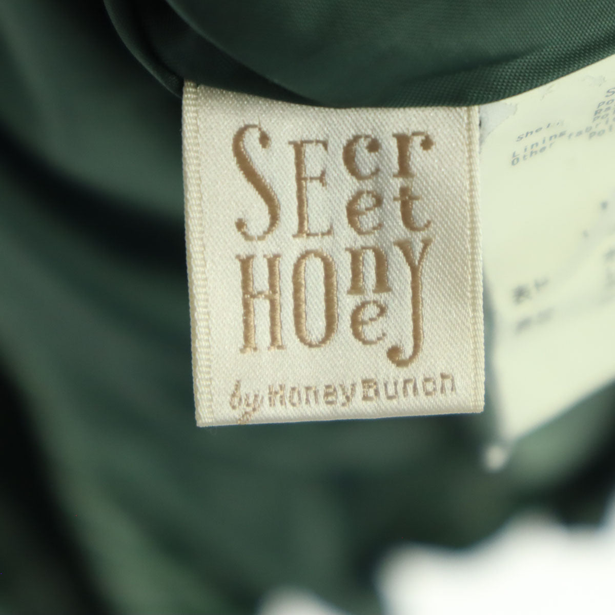 Secret Honey シークレットハニー チェック柄 長袖 ガーリー ワンピース 2 グリーン系 レディース