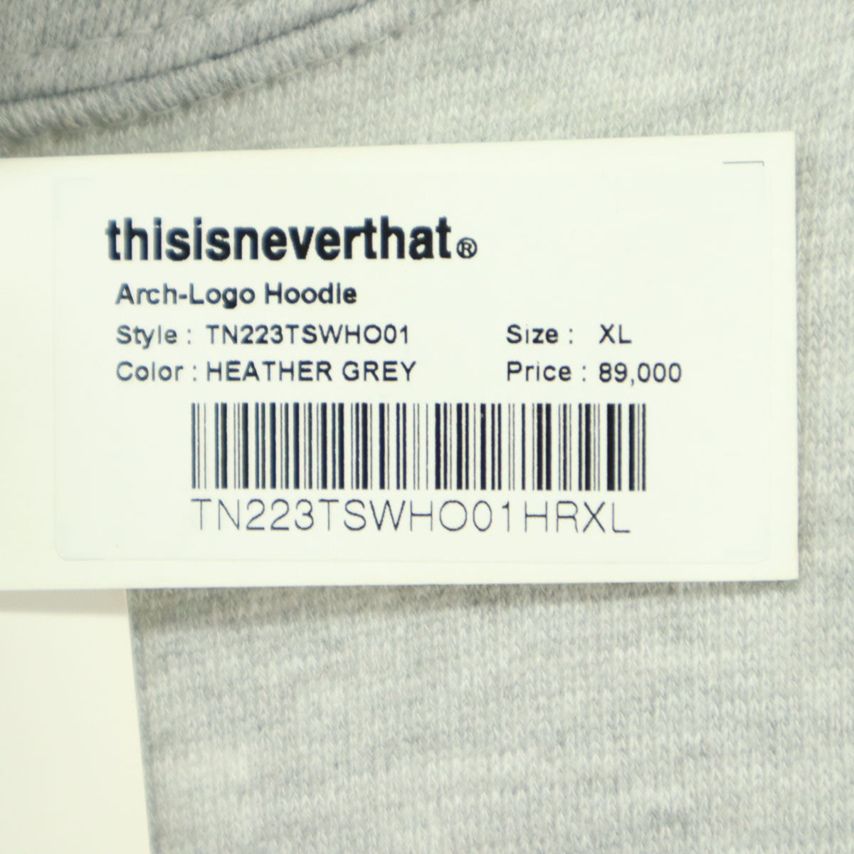 thisisneverthat ディスイズネバーザット 刺繍 長袖 パーカー XL ライトグレー メンズ