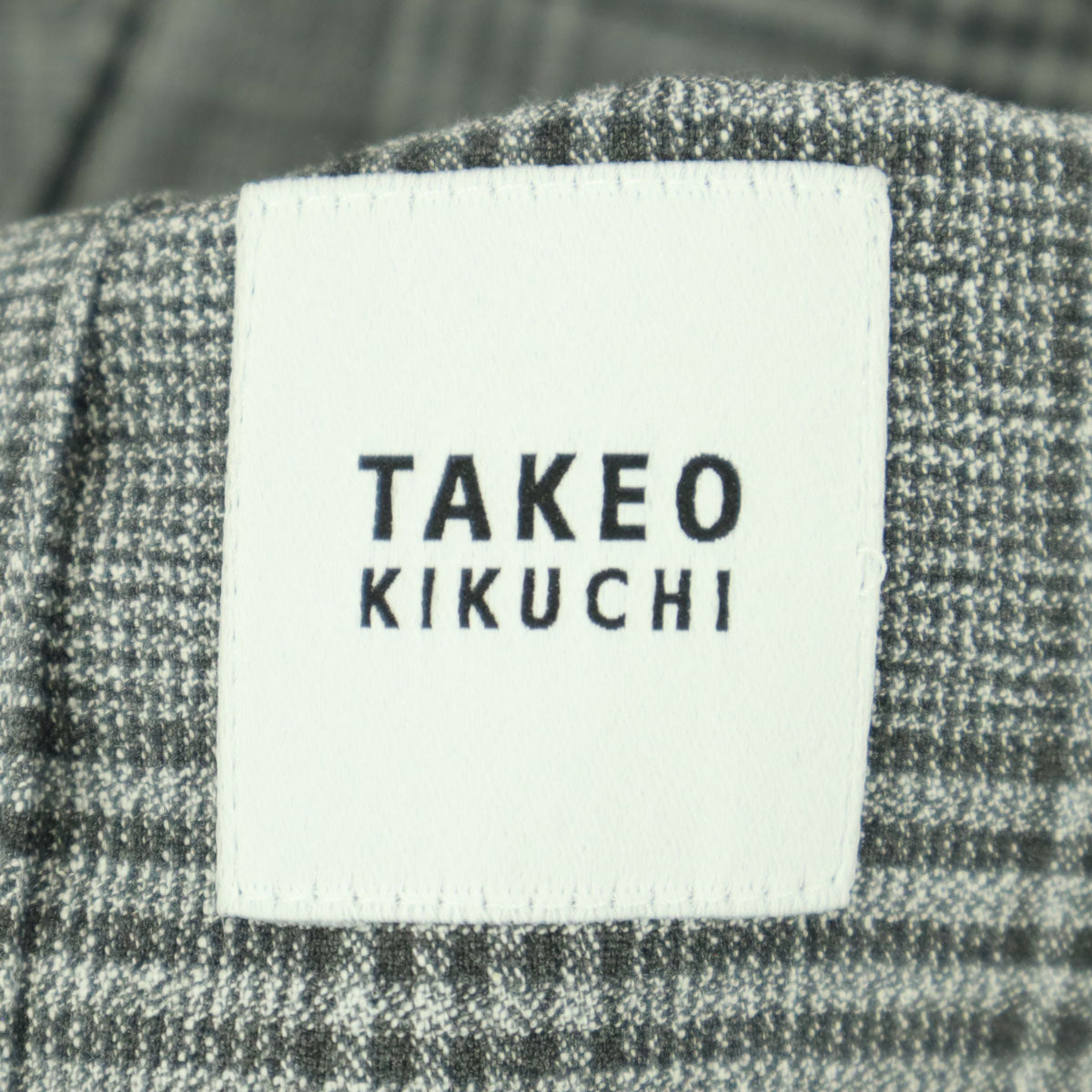 未使用 TAKEO KIKUCHI タケオキクチ チェック柄 長袖 テーラードジャケット 3 グレー メンズ