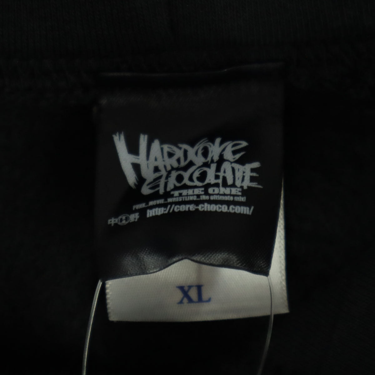 未使用 HARDCORE CHOCOLATE ハードコアチョコレート 長袖 パーカー XL ブラック系 メンズ