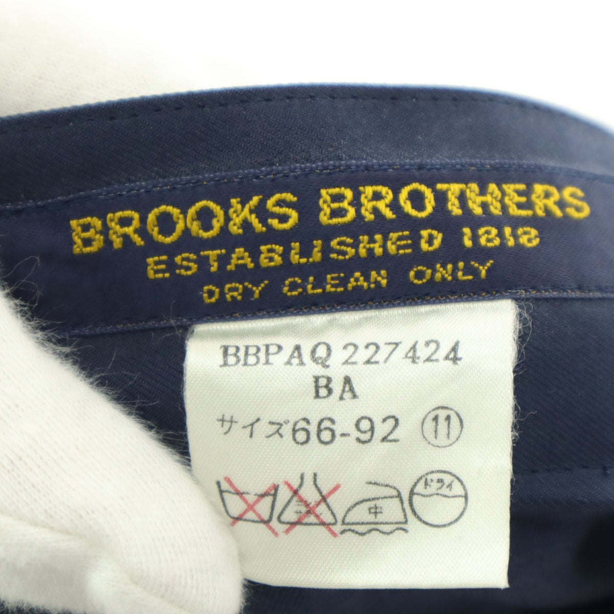 Brooks Brothers ブルックスブラザーズ 日本製 イージーパンツ 11 ネイビー レディース