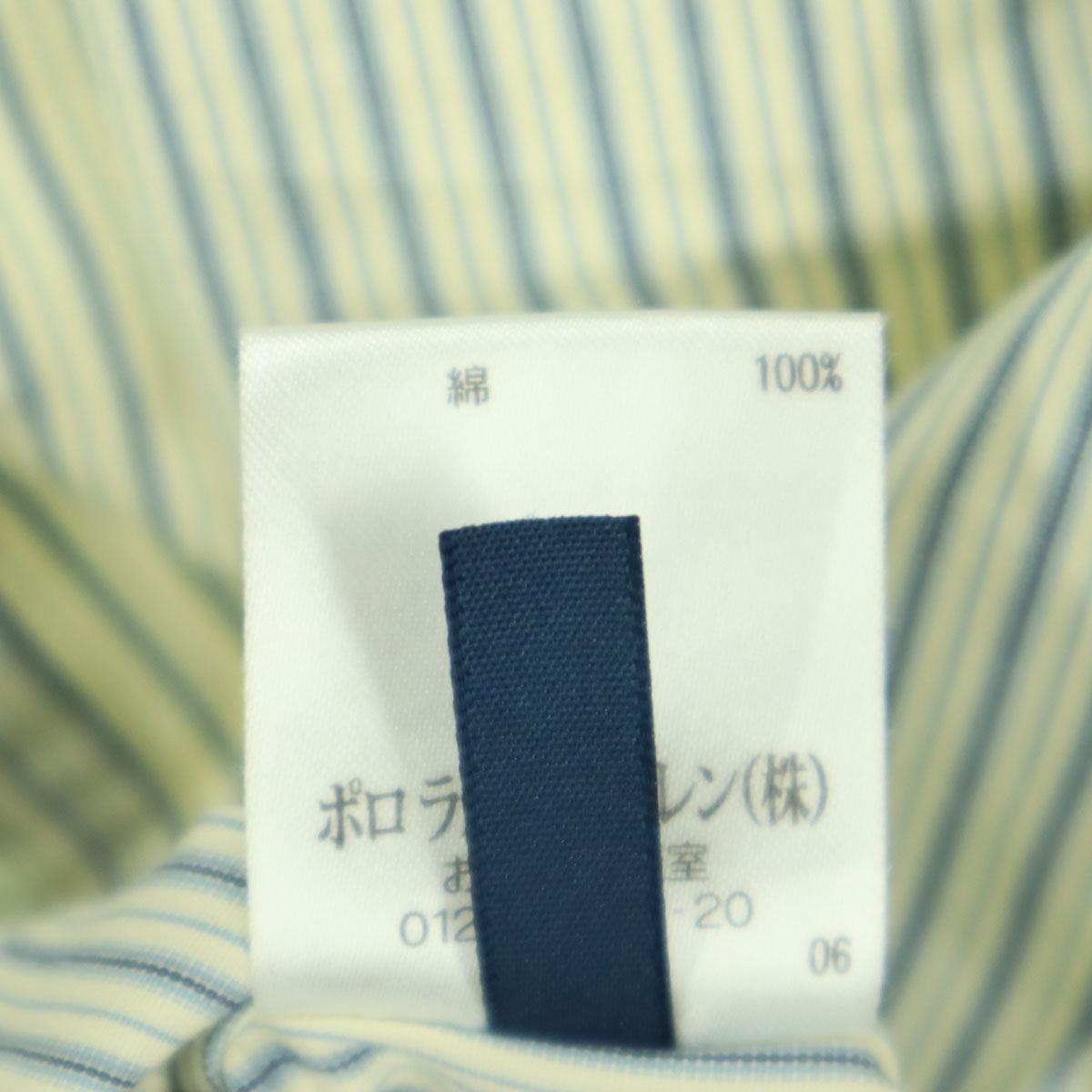 未使用 RALPH LAUREN ラルフローレン ストライプ柄 長袖 コットンシャツ 4 ブルー系 キッズ