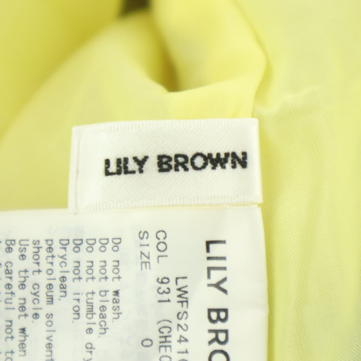 美品 Lily Brown リリーブラウン チェック柄 ロング丈 フレアスカート 0 イエロー系 LWF241060 レディース