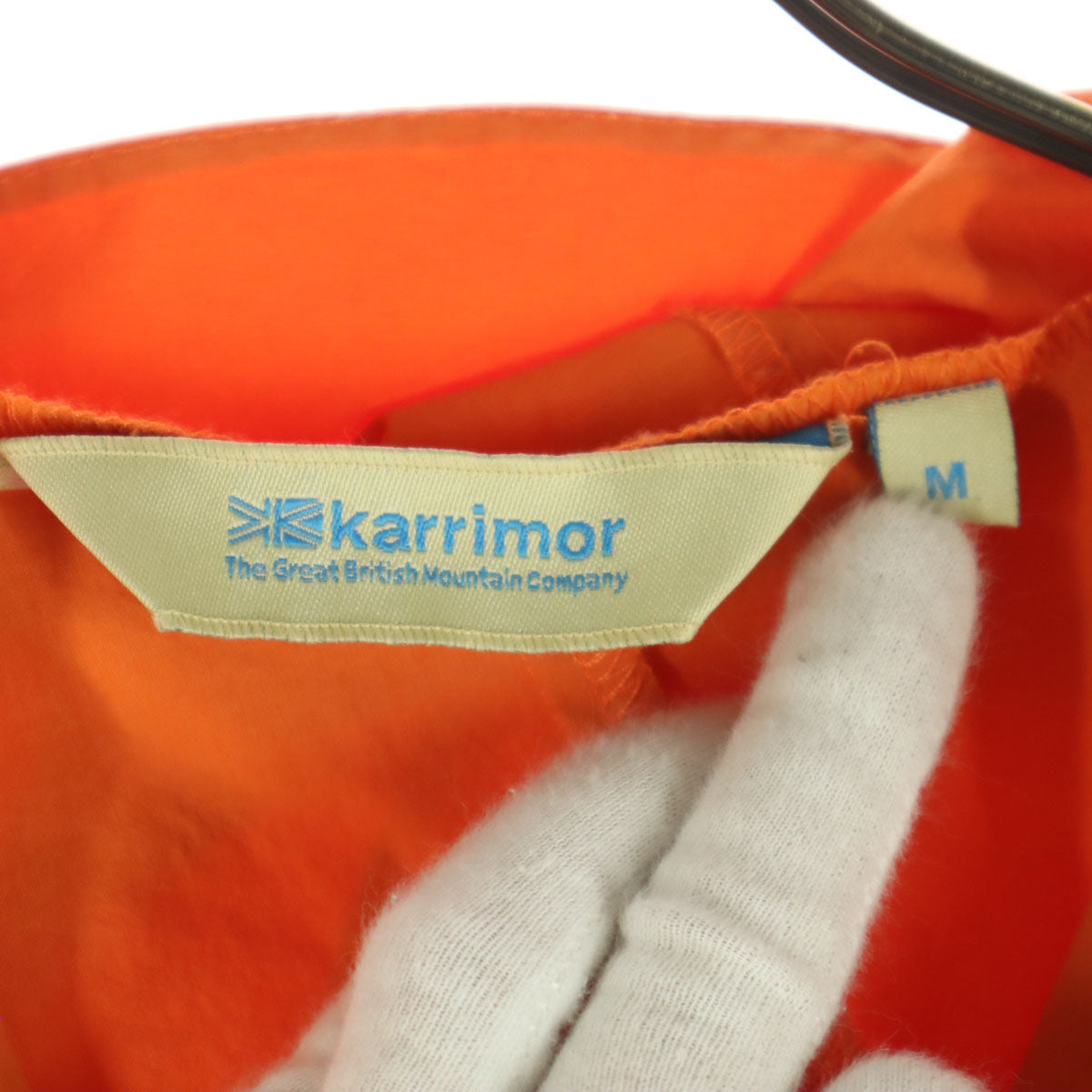 Karrimor カリマー バイカラー 長袖 ナイロンジャケット M オレンジ系 フーディー ベージュ メンズ