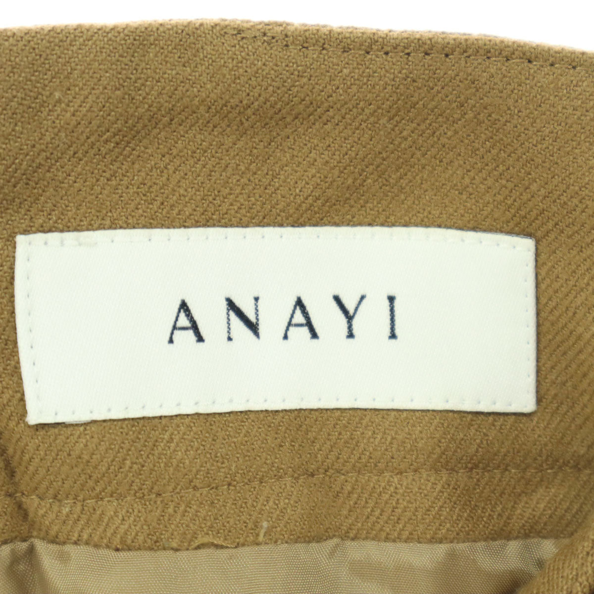 美品 ANAYI アナイ ミディ丈 フレアスカート 34 ブラウン レディース