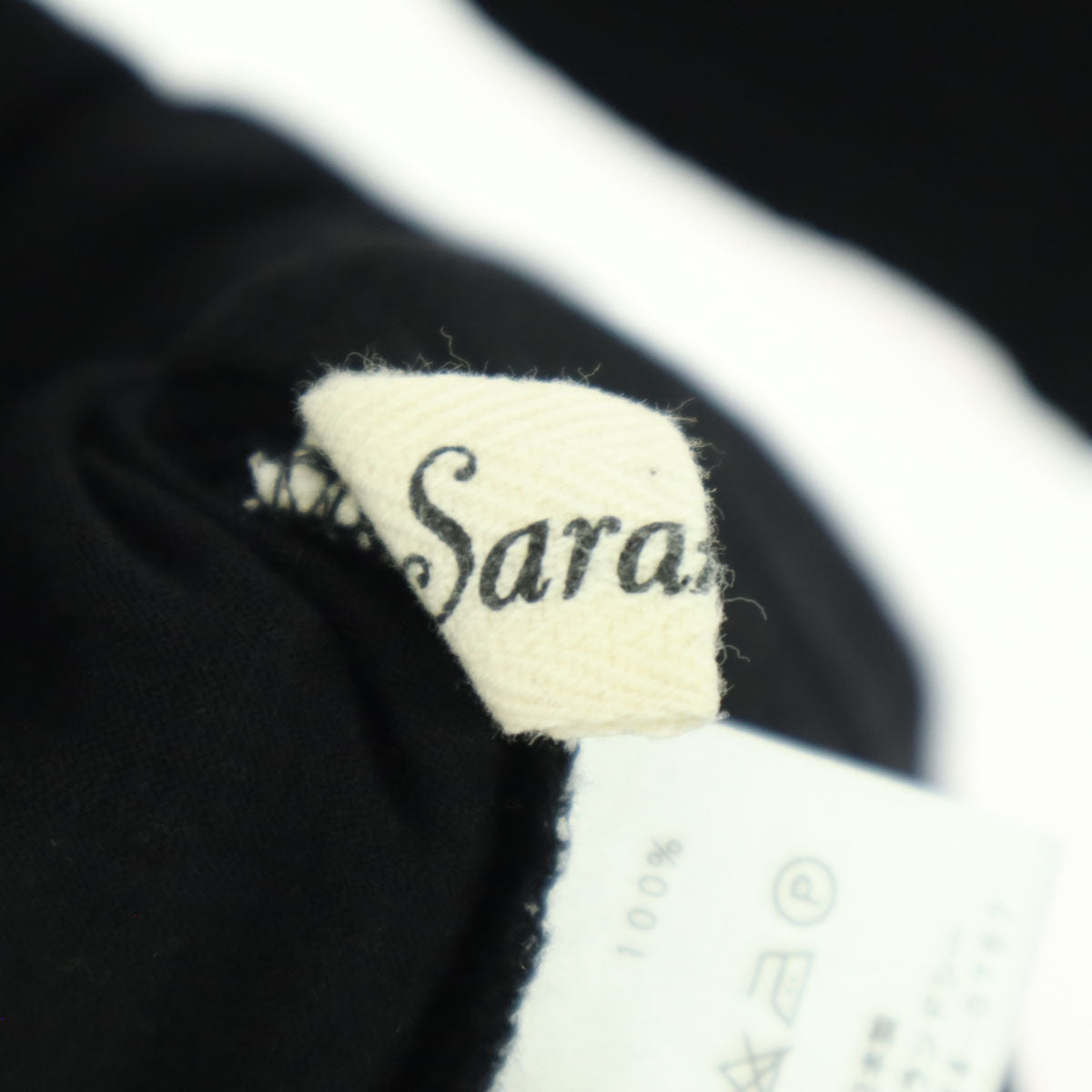 美品 Sarahwear サラウェア 日本製 長袖 タートルネック 膝丈ワンピース ブラック レディース