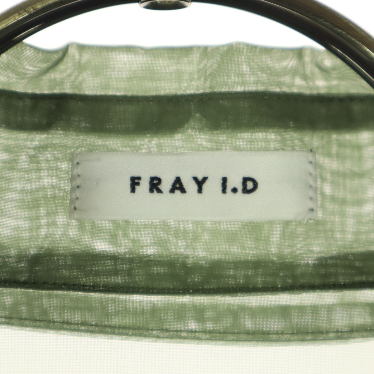 美品 FRAY I.D フレイアイディー 長袖 シアー ブラウス F グリーン FWFB221509 レディース