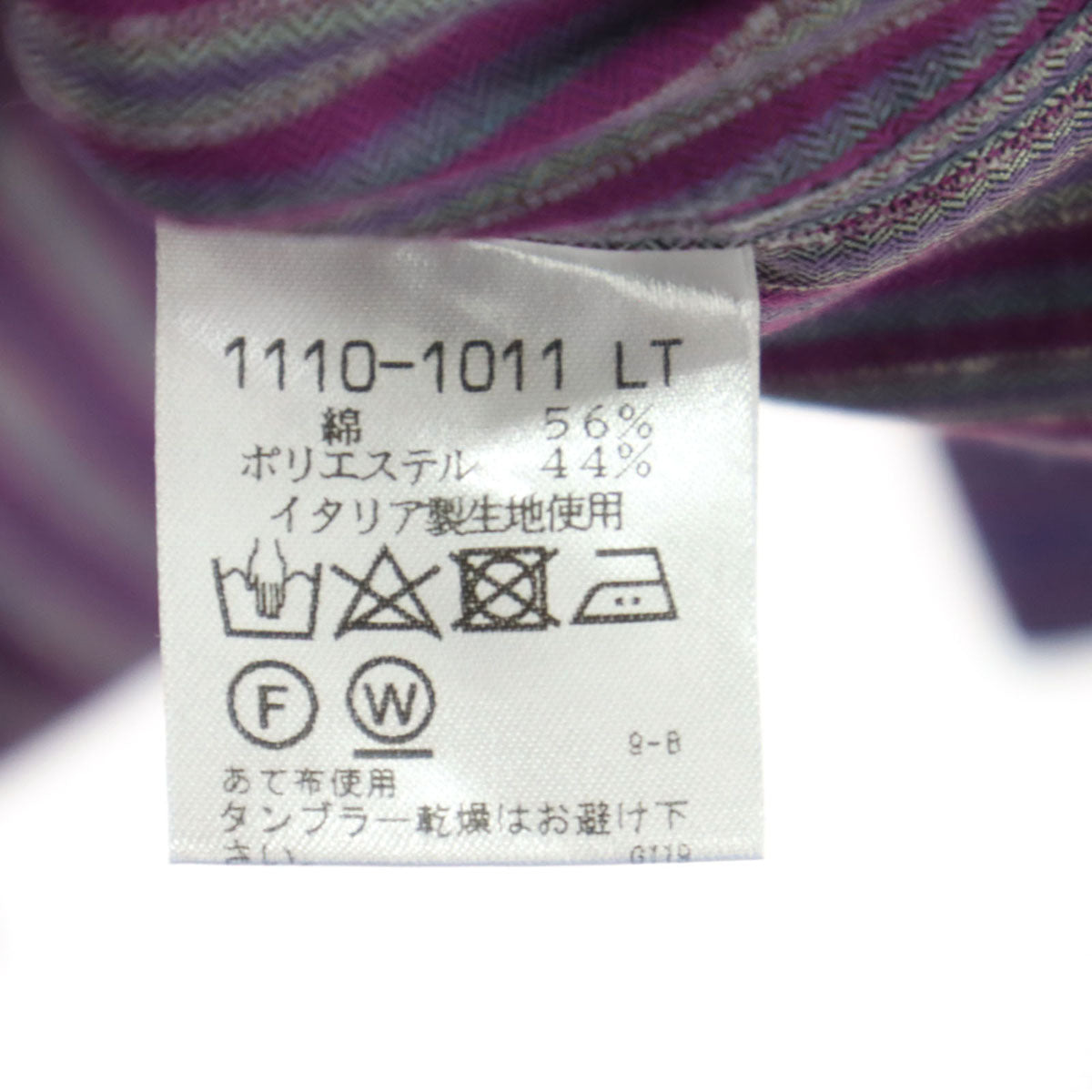 未使用 Gee Gellan ジーゲラン ストライプ柄 長袖 ボタンダウンシャツ 50 パープル TAIANA社製 メンズ