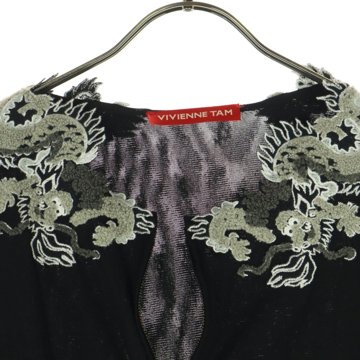 美品 VIVIENNE TAM ヴィヴィアンタム 龍柄 長袖 ナイロンジャケット 40 ブラック レディース