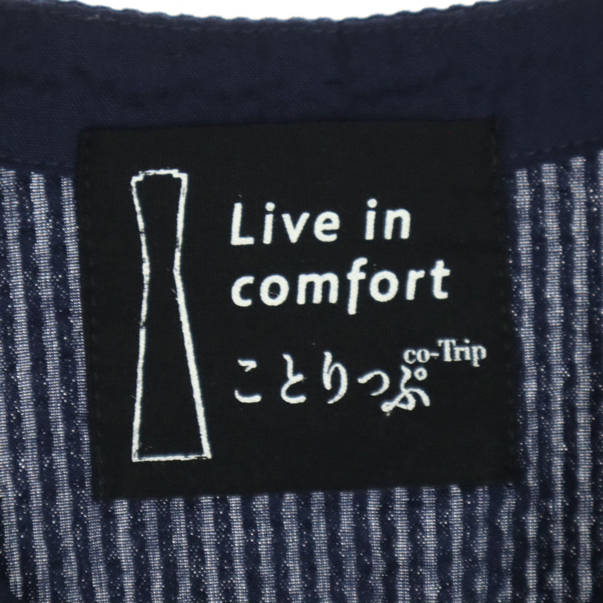 Live in comfort リブインコンフォート ことりっぷ co-Trip コラボ 長袖 ノーカラー シャツワンピース L ネイビー レディース