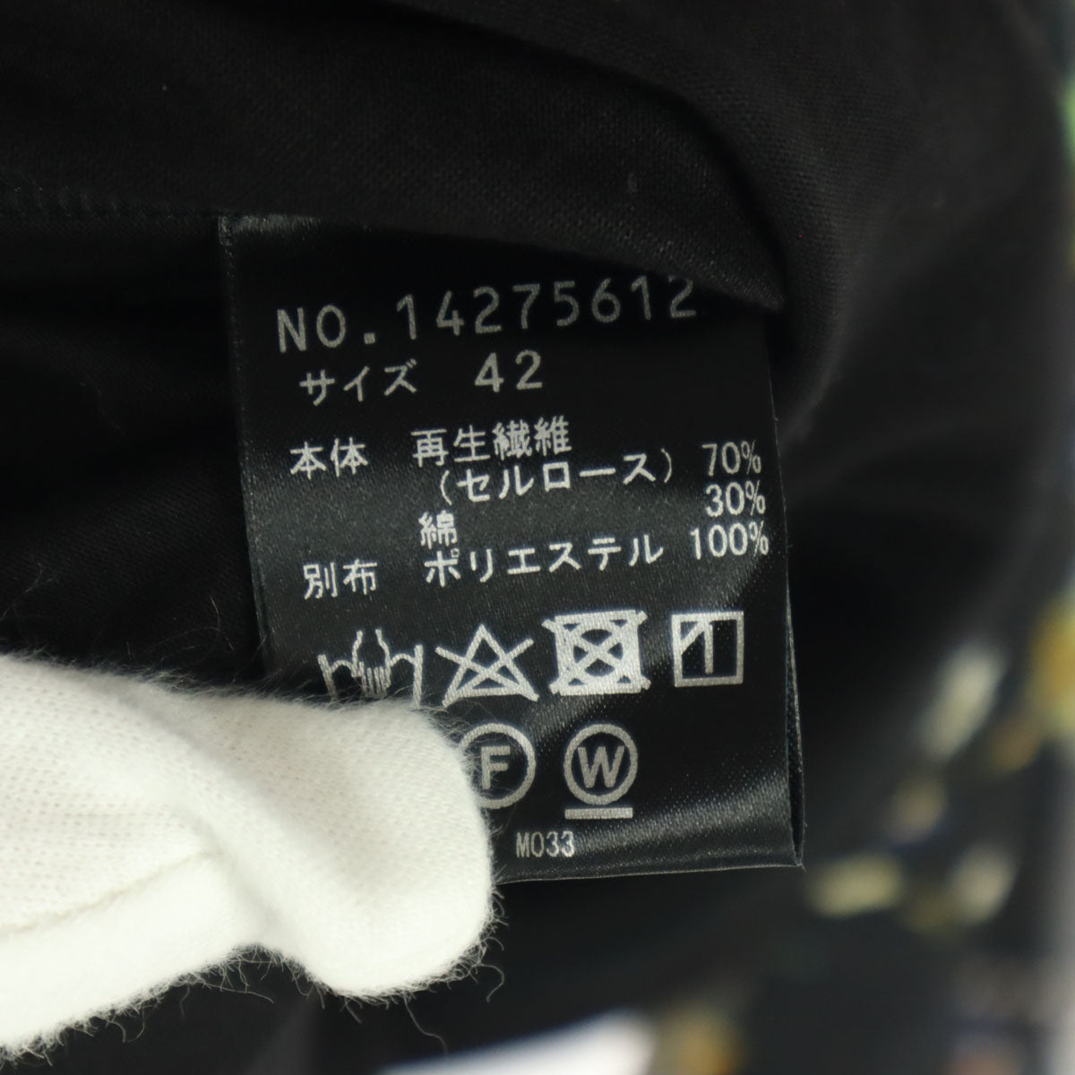 VIVIENNE TAM ヴィヴィアンタム 日本製 花柄 半袖 Tシャツ 42 ブラック レディース