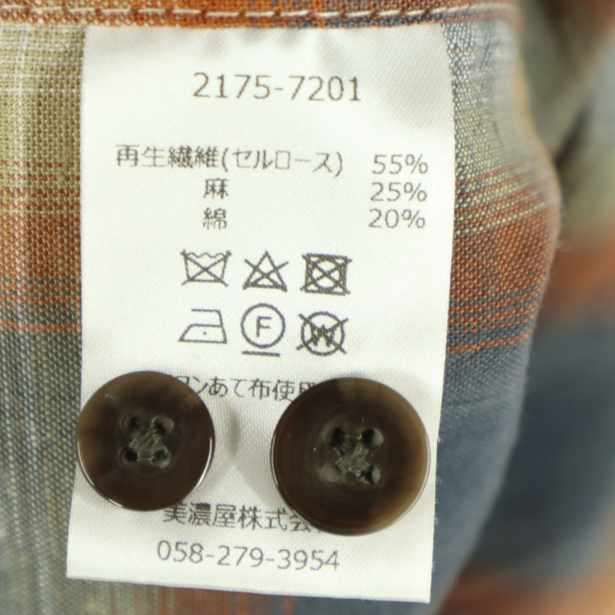PENDLETON ペンドルトン オンブレチェック柄 半袖 オープンカラーシャツ L ネイビー系 メンズ