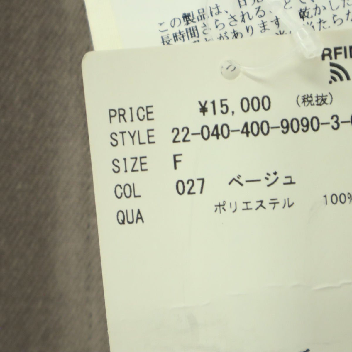 未使用 JOURNAL STANDARD ジャーナルスタンダード 長袖 ロングワンピース F ベージュ レディース