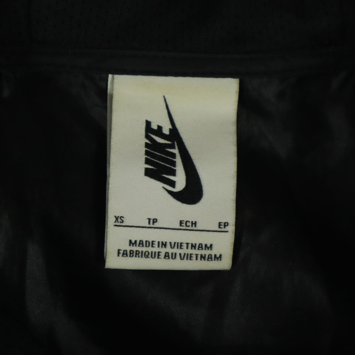 NIKE ナイキ Riccardo Tisci リカルドティッシ コラボ 長袖 フロントボタン フードジャケット XS ブラック ウィンドブレーカー レディース
