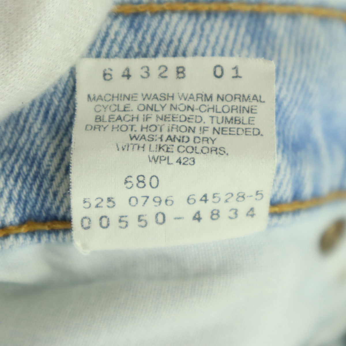 Levi's リーバイス 90s 550 オールド USA製 ボタン裏523 デニムパンツ W30 ライトブルー メンズ