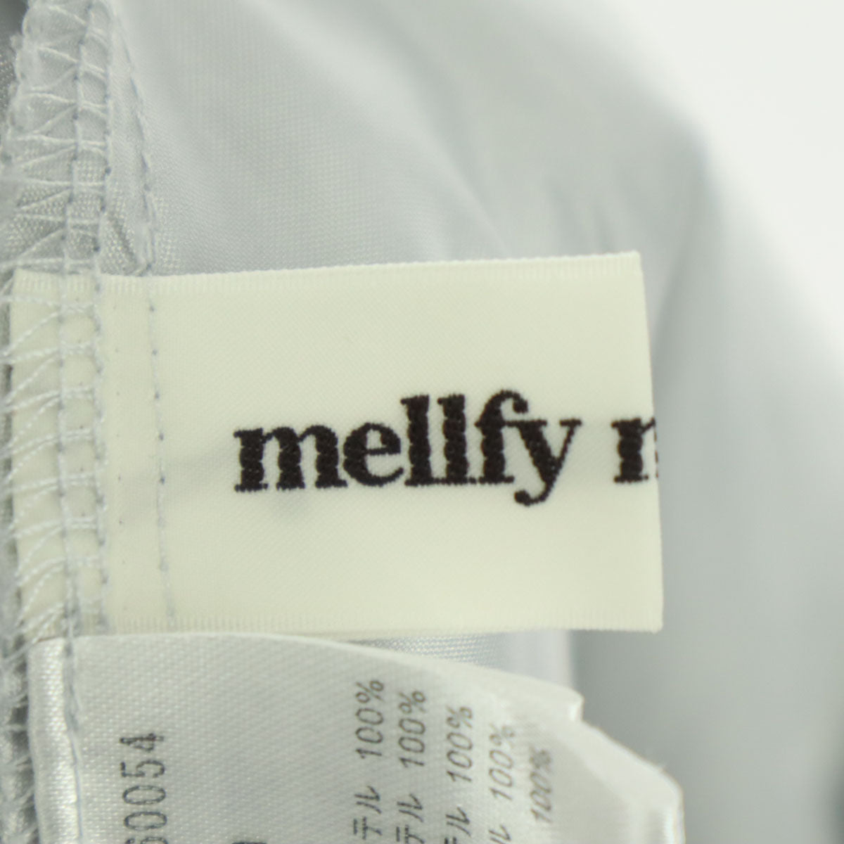 美品 mellfy memory メルフィーメモリー ギンガムチェック柄 ミディ丈 フレアスカート M ブルー ボリューム レディース