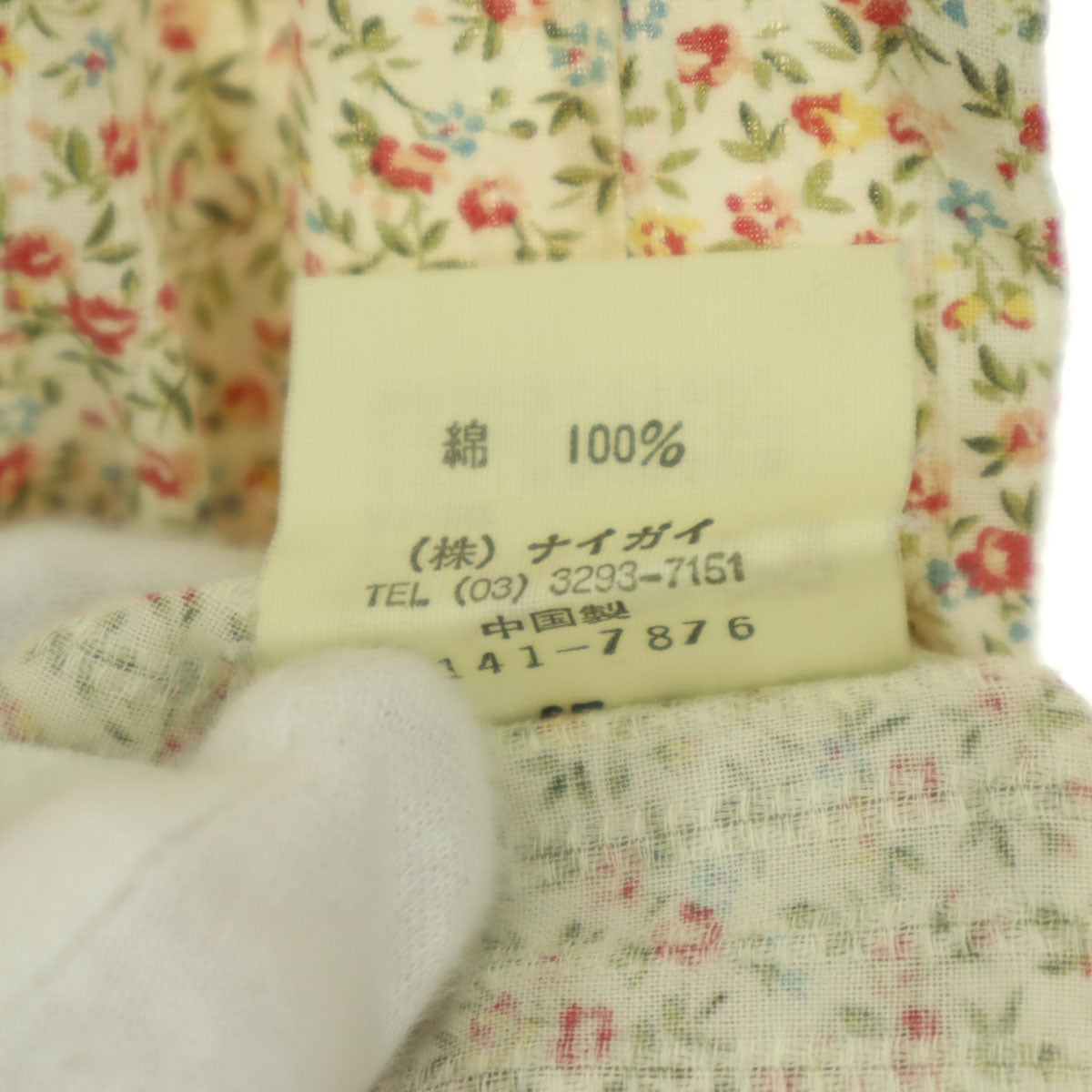 RALPH LAUREN ラルフローレン 花柄 長袖 ウエスタンシャツ 160 ベージュ系 ナイガイ キッズ