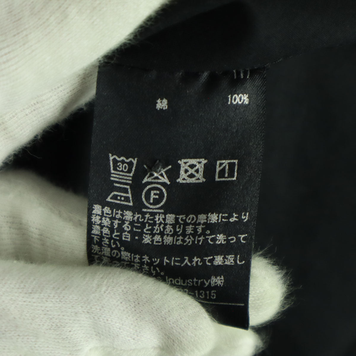 美品 mizuiro ind ミズイロインド 長袖 シャツワンピース ブラック レディース