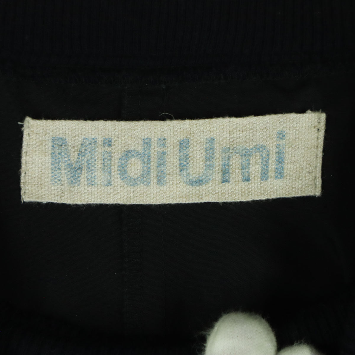 MidiUmi ミディウミ 日本製 長袖 ロングワンピース ブラック レディース