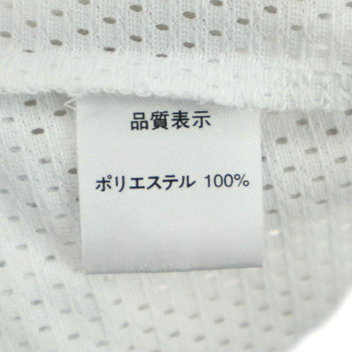 未使用 Buffaloes バファローズ オリックス 清原和博 刺繍 半袖 ユニフォーム F ホワイト 5 メンズ
