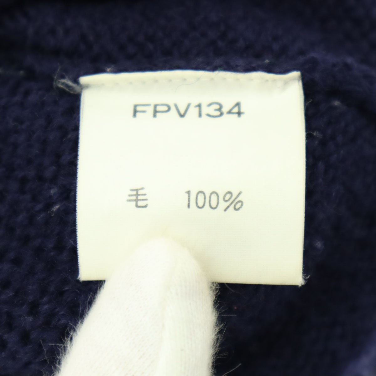 FRED PERRY フレッドペリー ワンポイント 長袖 ニット M ネイビー メンズ