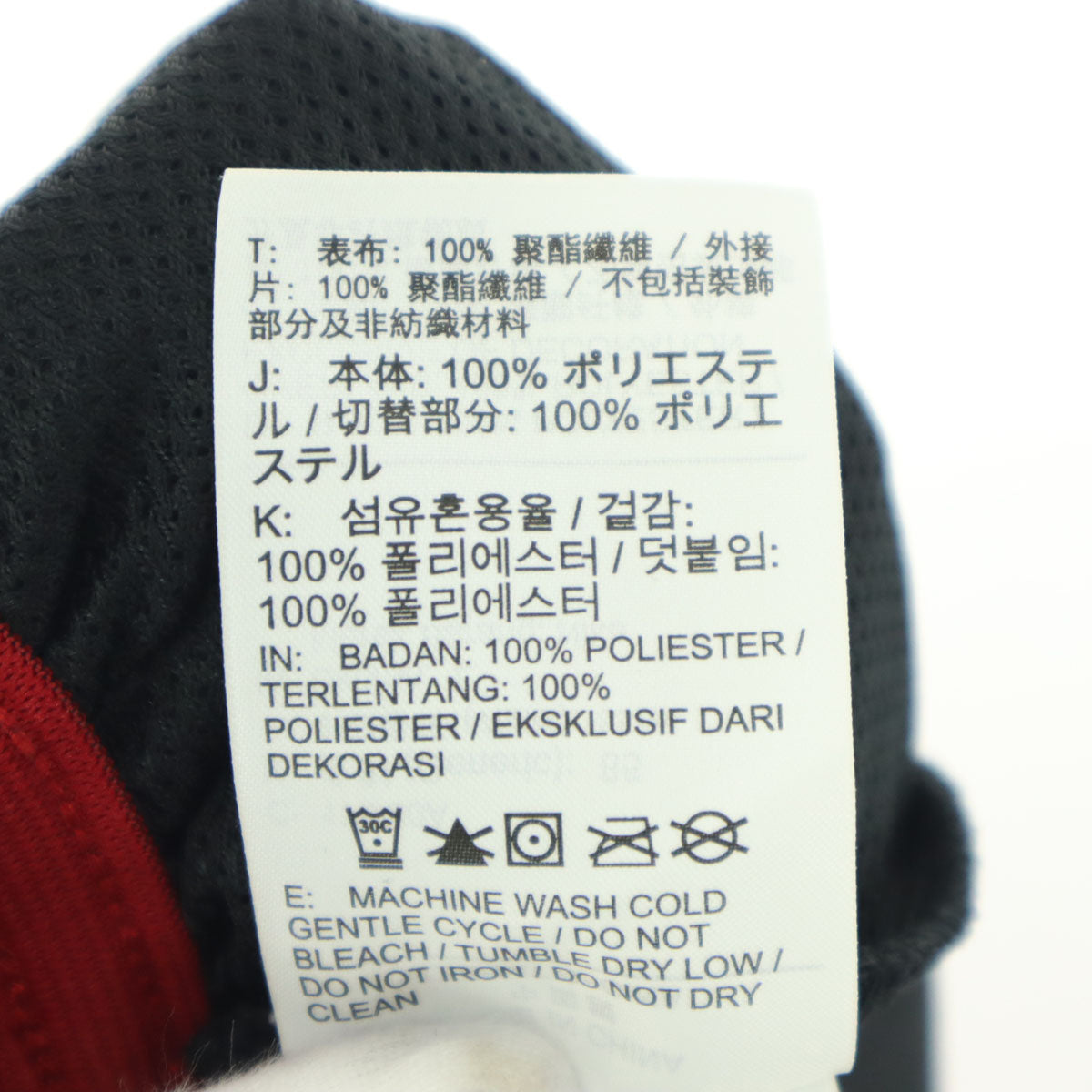 美品 JORDAN ジョーダン スポーツ ハーフパンツ L ブラック STANDARD FIT メンズ