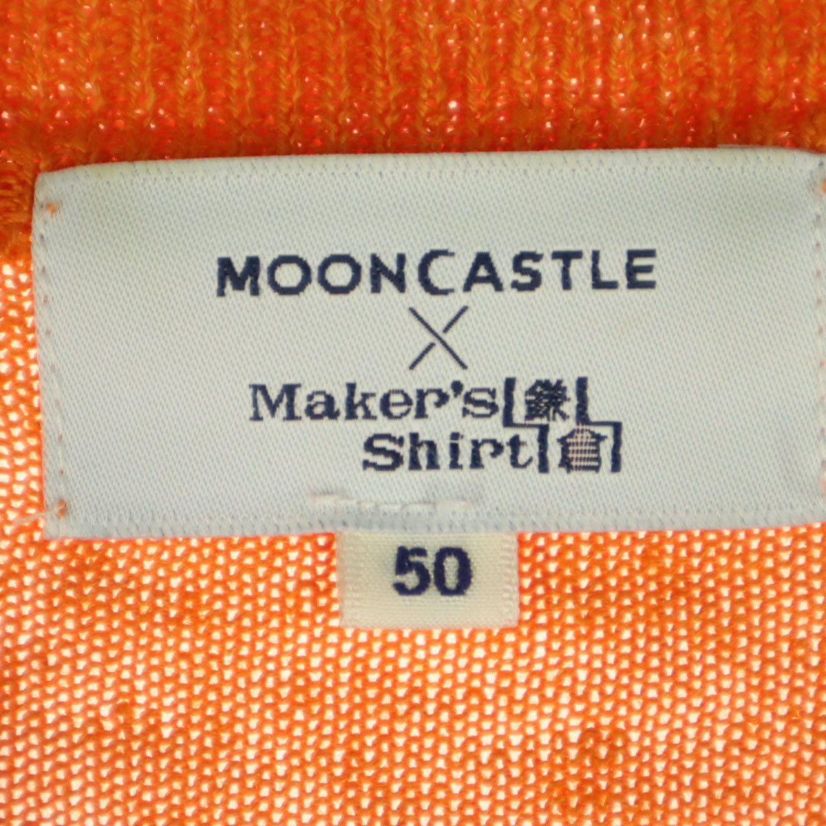 Maker's Shirt KAMAKURA メーカーズシャツカマクラ MOON castleコラボ 半袖 サマー ニット 50 オレンジ ムーンキャッスル メンズ