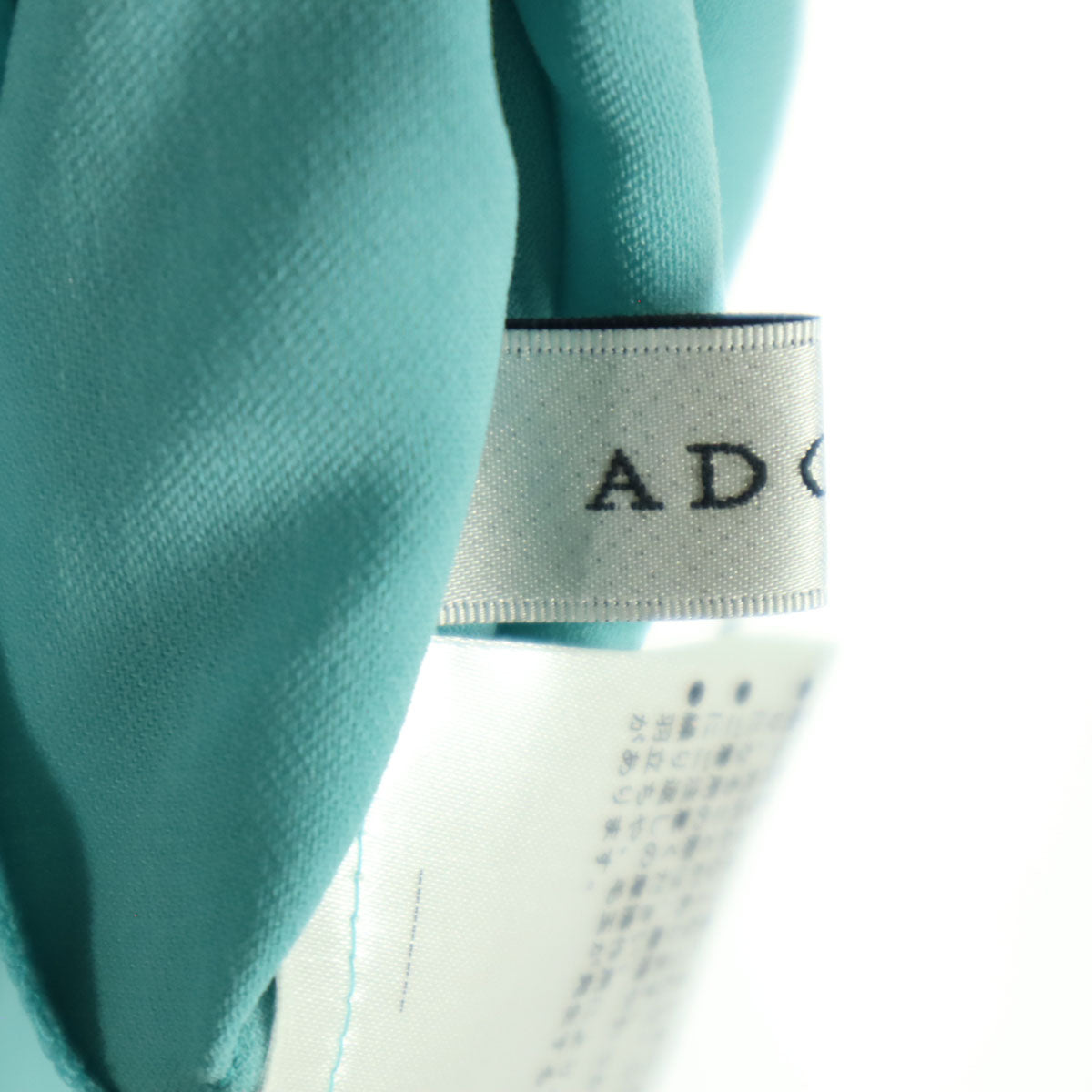 ADORE アドーア 日本製 半袖 ブラウス 38 ブルー レディース