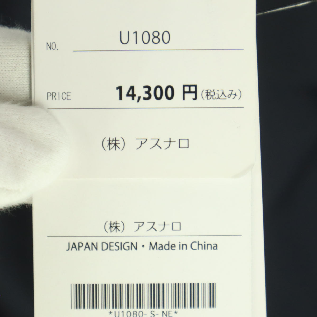 未使用 RUIRUE BOUTIQUE ルイルエブティック 7分袖 ロングワンピース S ブラック レディース