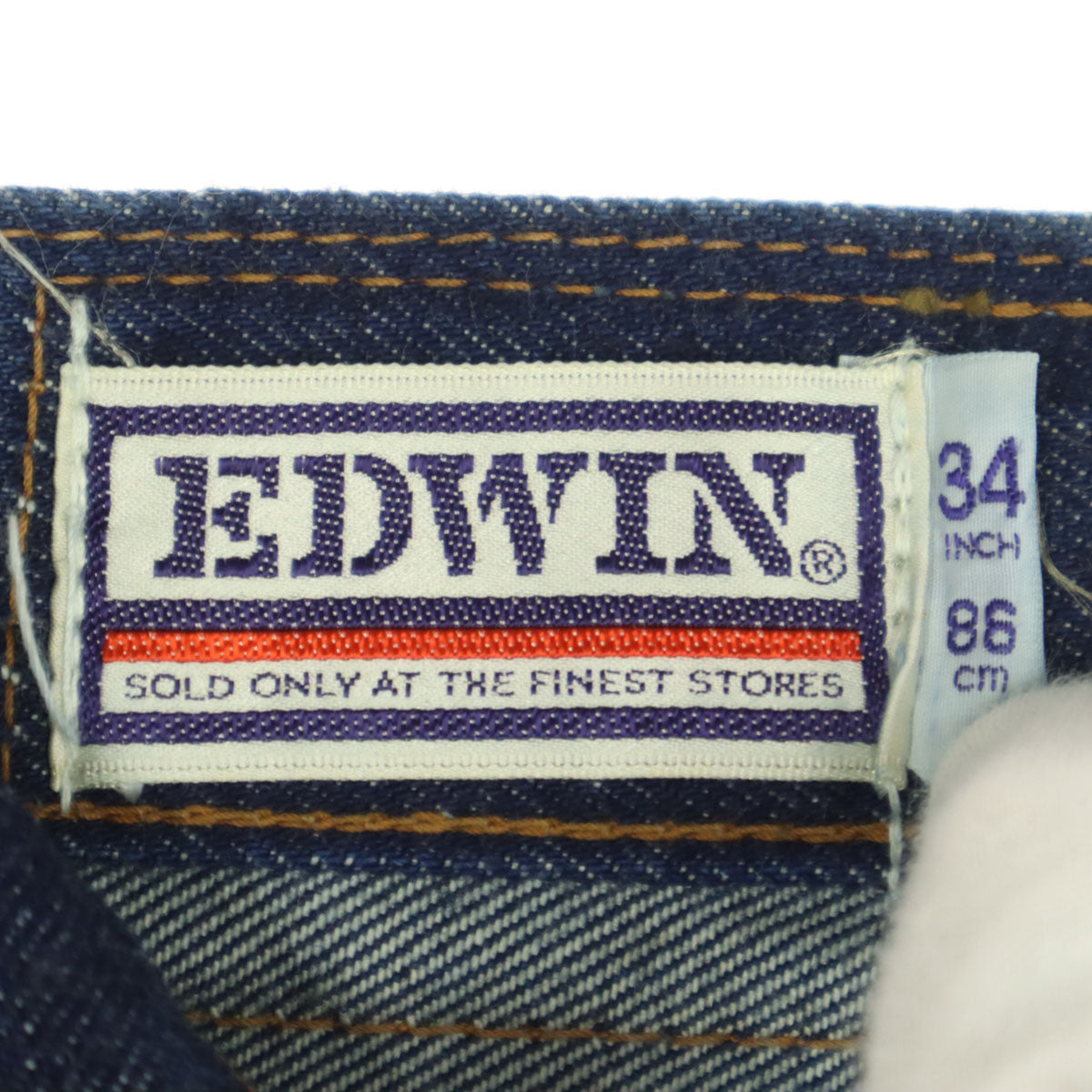 EDWIN エドウィン 70s 80s ジャパンヴィンテージ デニムパンツ w34 インディゴ系 メンズ