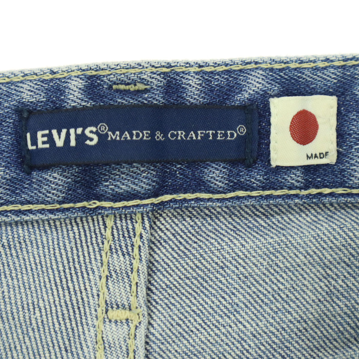 LEVI'S MADE & CRAFTED リーバイス メイドアンドクラフテッド 721 日本製 ハイライズ スキニーデニムパンツ w26 ブルー系 レディース
