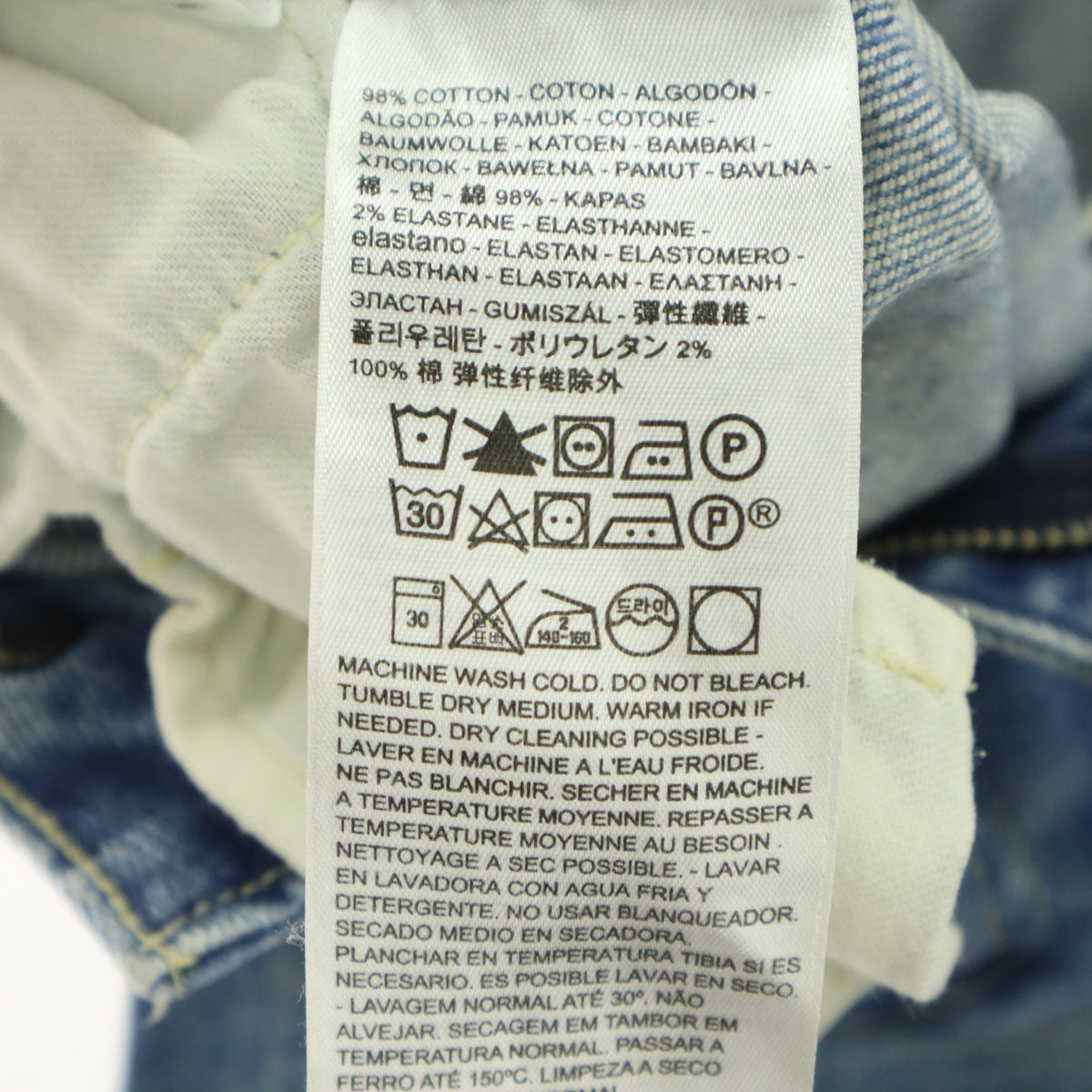 LEVI'S MADE & CRAFTED リーバイス メイドアンドクラフテッド 721 日本製 ハイライズ スキニーデニムパンツ w26 ブルー系 レディース