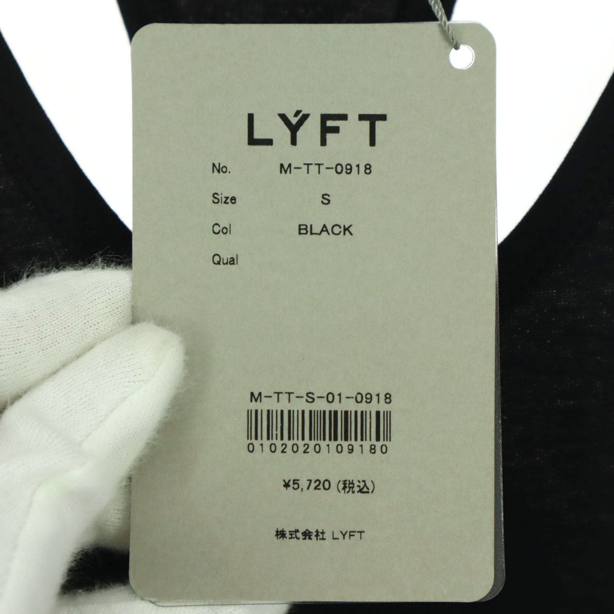 未使用 LYFT リフト JAPAN x United Kingdom 限定コラボ プリント ノースリーブ レーサーバック タンクトップ S ブラック メンズ