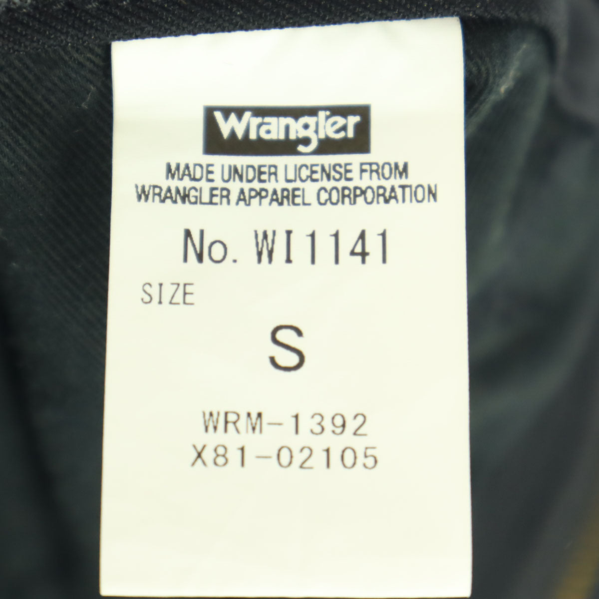Wrangler ラングラー センタープレス ランチャー スラックスパンツ S ブラック メンズ