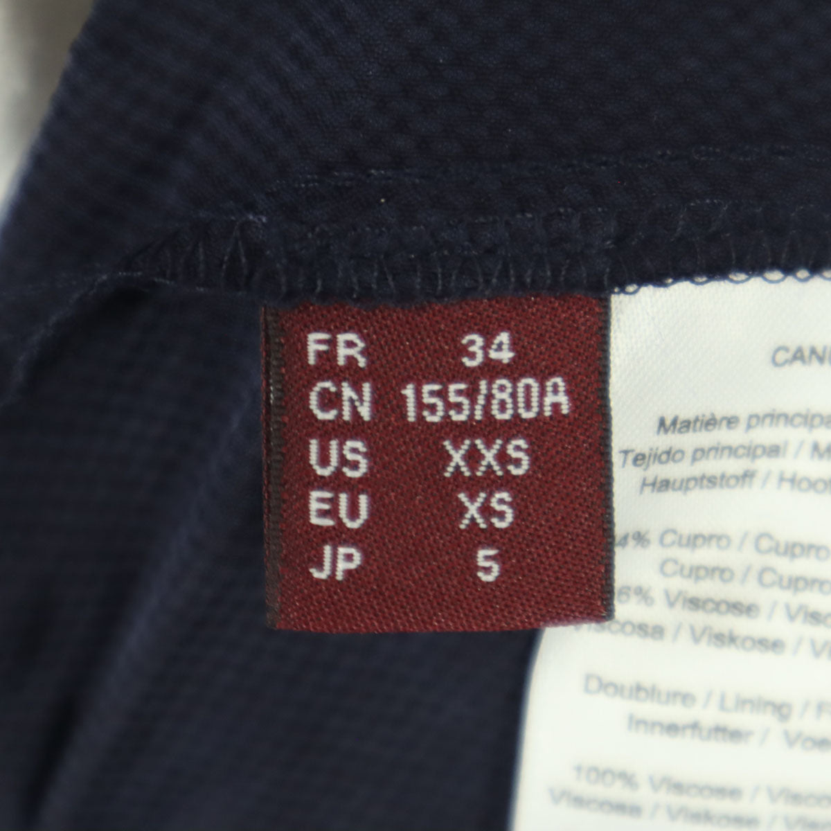 美品 COMPTOIR DES COTONNIERS コントワーデコトニエ レースショルダー タンクトップ 34 ネイビー レディース
