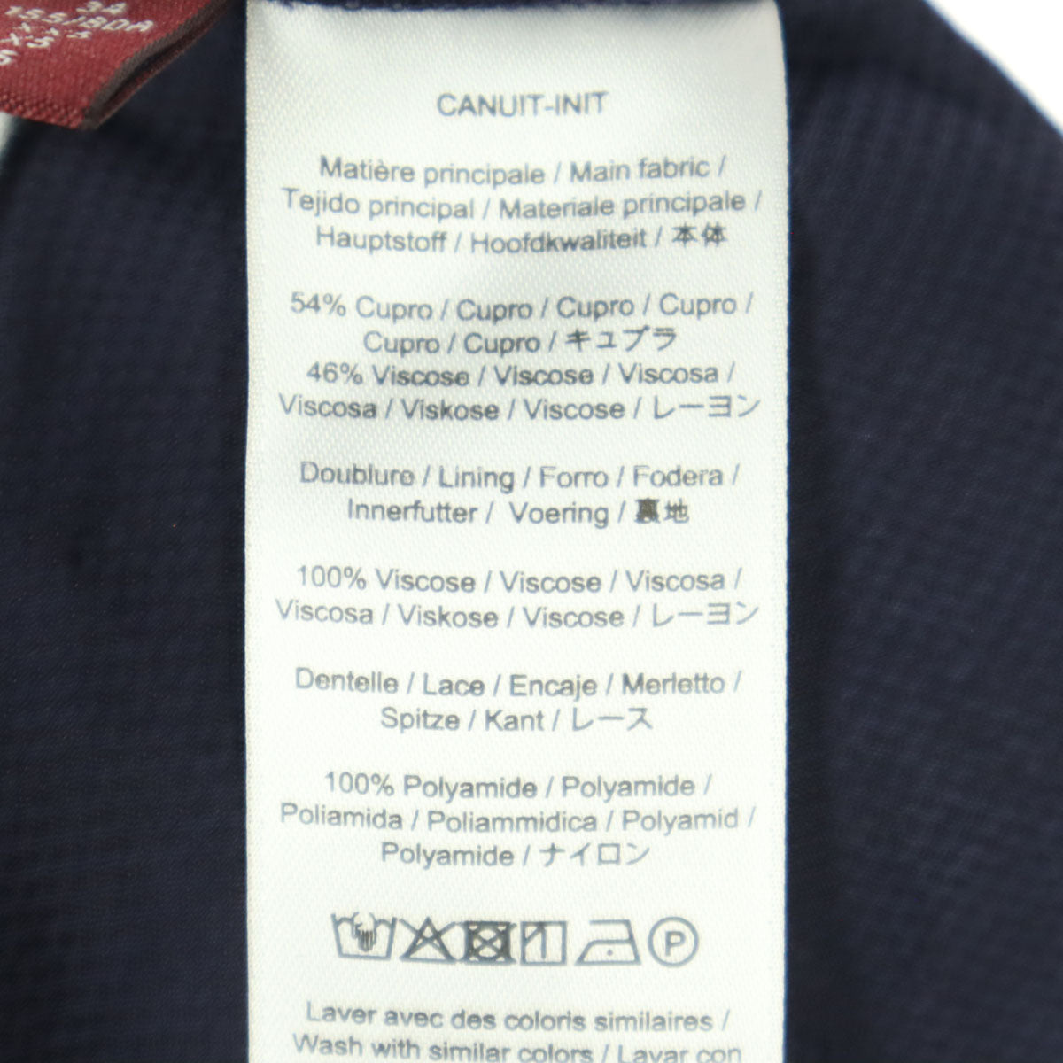美品 COMPTOIR DES COTONNIERS コントワーデコトニエ レースショルダー タンクトップ 34 ネイビー レディース
