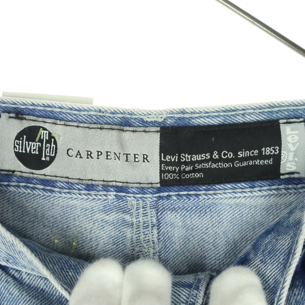 Levi's リーバイス シルバータブ バギーショーツ ハーフパンツ S ブルー系 カーペンターショーツ メンズ