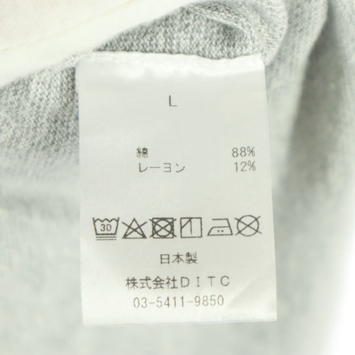 未使用 BOWWOW バウワウ 半袖 Tシャツ L グレー メンズ