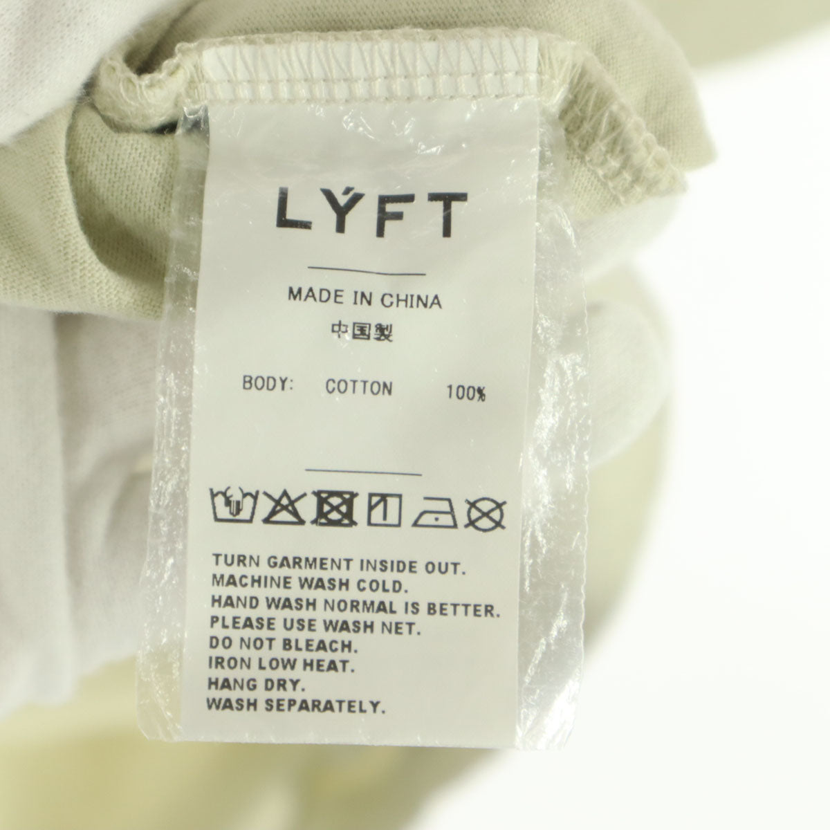 LYFT リフト GOLD'S GYM コラボ 半袖 グラフィック Tシャツ M ベージュ系 メンズ