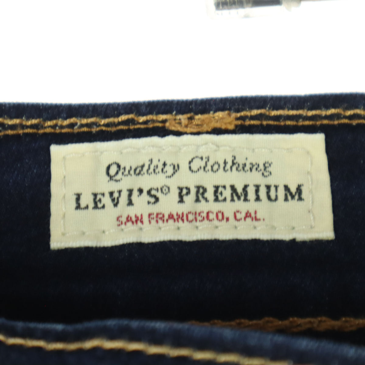 LEVI'S PREMIUM リーバイスプレミアム 505 デニムパンツ w36 インディゴ系 メンズ