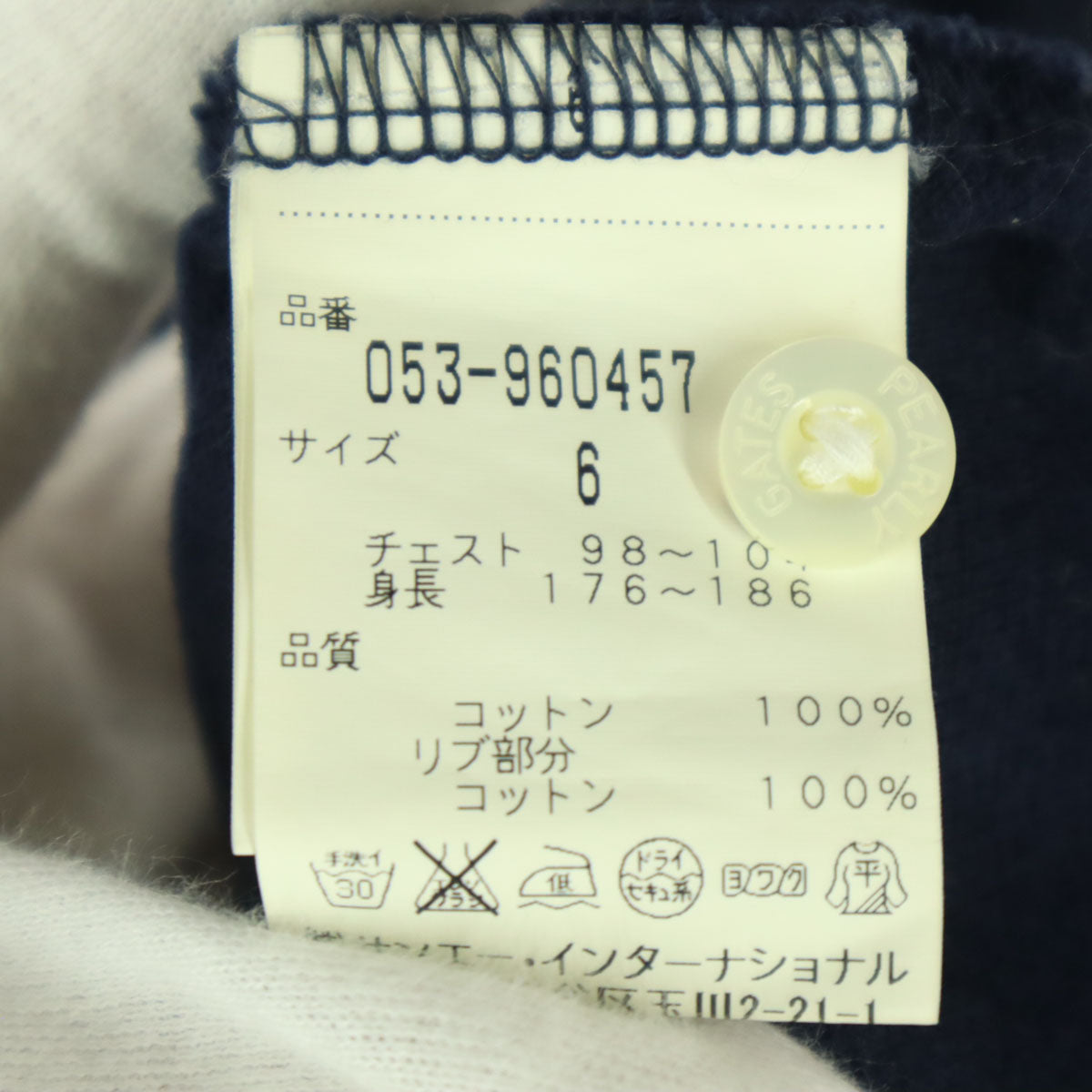 PEARLY GATES パーリーゲイツ 日本製 半袖 ポロシャツ XL ネイビー メンズ